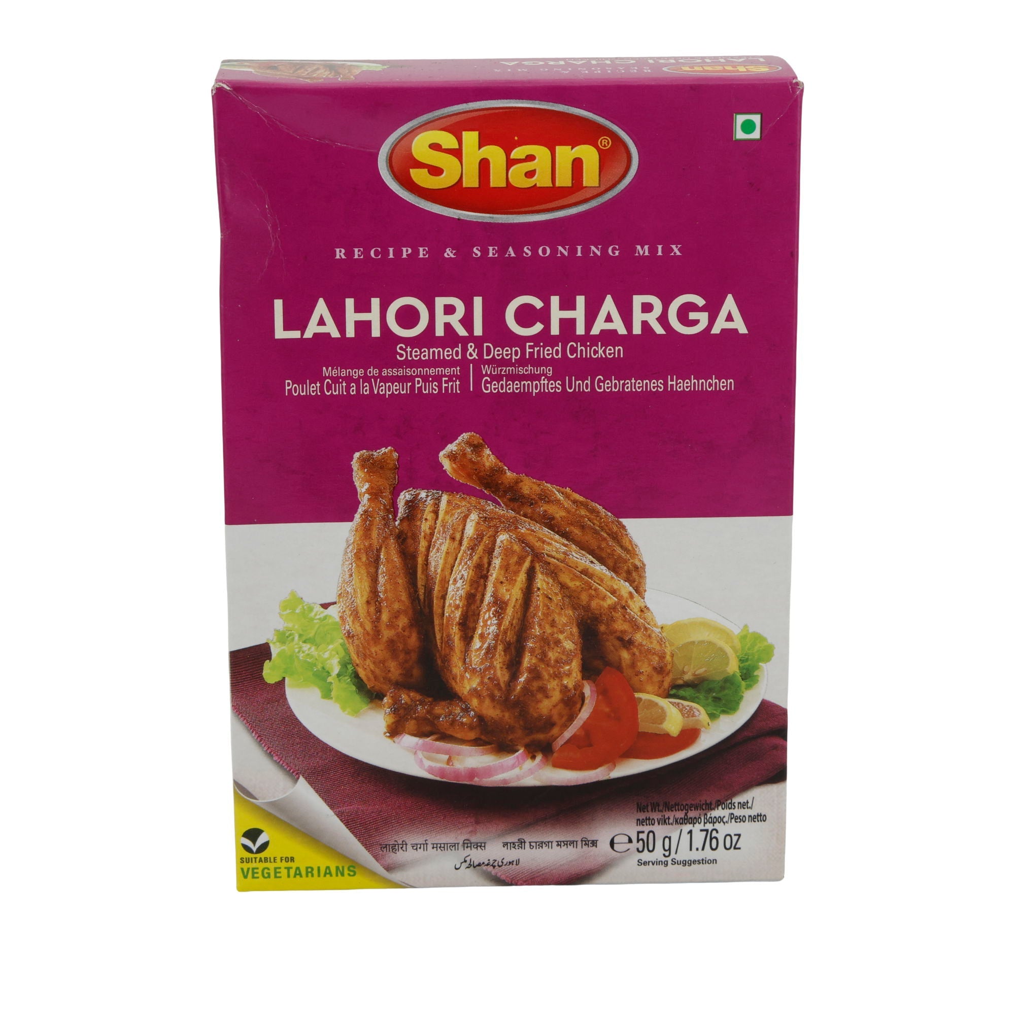 Gewürzmischung Shan | Lahori Charga | Für gedämpftes & gebratenes Hähnchen | 50 g SHAN